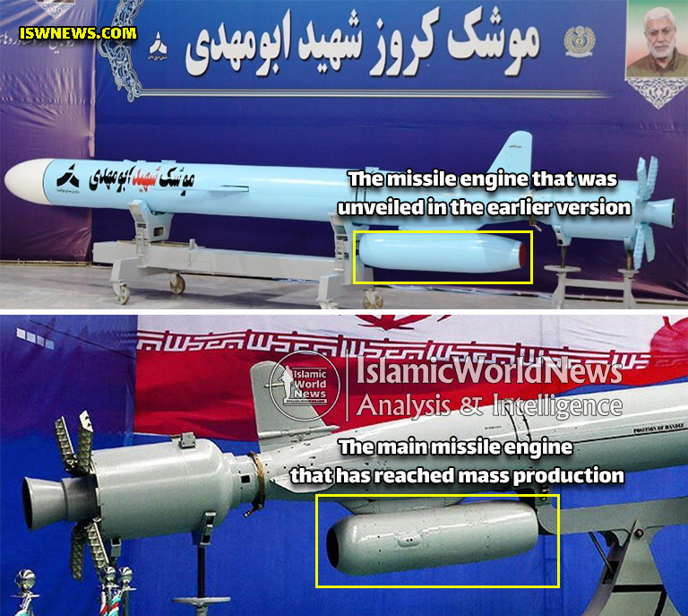 Military Knowledge: Abu Mahdi Cruise Missile