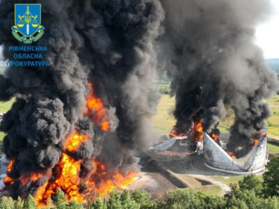 Russian Drones And Missiles Destroyed Oil Depot And Hotel Used By Ukrainian Military In Rear