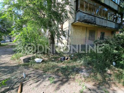 Kiev Killed Three Civilians, Wounded Eleven Others In Donetsk Over The Past Day