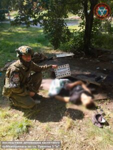 Six More Civilians Fell Victims Of Ukrainian Terrorist Attacks In Donetsk