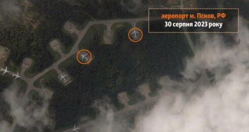 Reasons And Results Of Drone Attack On Russian IL-76 In Pskov Revealed