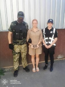 Another Group Of Child Traffickers Accidentally Detained On Ukrainian Border