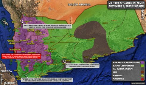 Military Situation In Yemen On September 11, 2023 (Map Update)