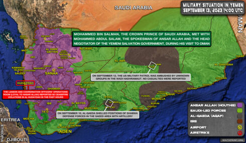 Military Situation In Yemen On September 13, 2023 (Map Update)