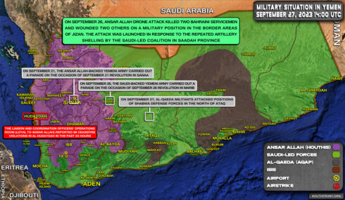 Military Situation In Yemen On September 27, 2023 (Map Update)