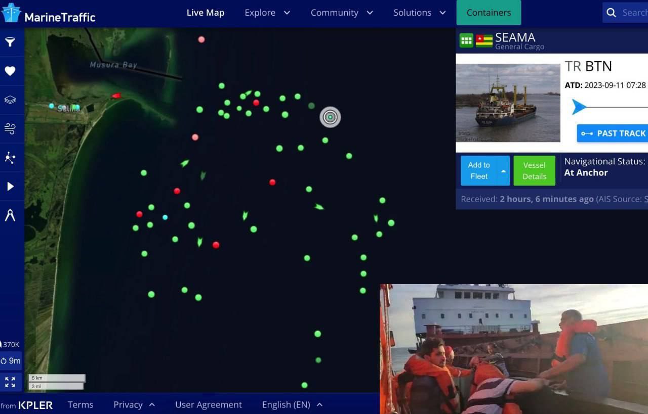 Explosion Damaged Bulk Carrier In The Black Sea