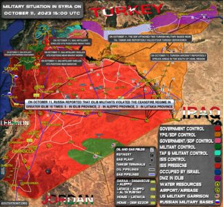 Military Situation In Syria On October 11, 2023 (Map Update)