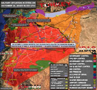 Military Situation In Syria On October 12, 2023 (Map Update)