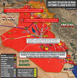 Military Situation In Iraq On October 14, 2023 (Map Update)