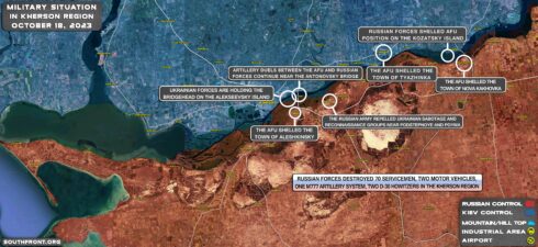 Military Situation On Ukrainian Frontlines On October 18, 2023 (Map Update)