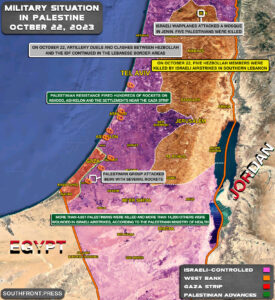 Military Situation In Palestine On October 22, 2023 (Map Update)