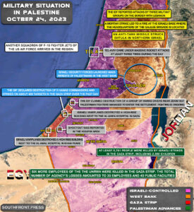 Military Situation In The Gaza Strip On October 24, 2023 (Map Update)