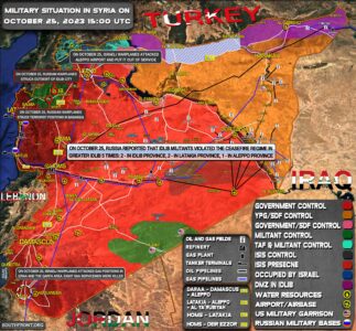 Military Situation In Syria On October 25, 2023 (Map Update)