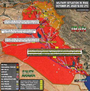 Military Situation In Iraq On October 29, 2023 (Map Update)