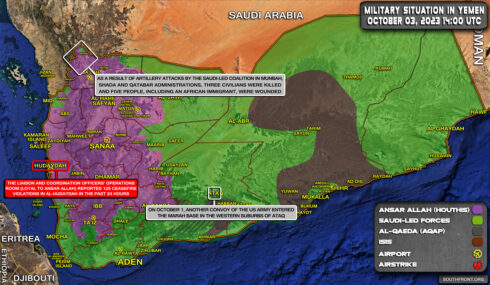 Military Situation In Yemen On October 3, 2023 (Map Update)