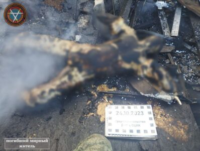 Ukrainian Nazis Struck Civilian House With US-Made HARM (18+)