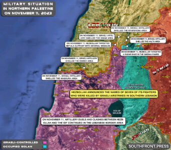 War In Palestine On November 11, 2023 (Map Update)