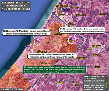 Military Situation In Palestine On November 12, 2023 (Map Update)