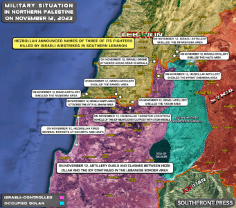 Military Situation In Palestine On November 12, 2023 (Map Update)