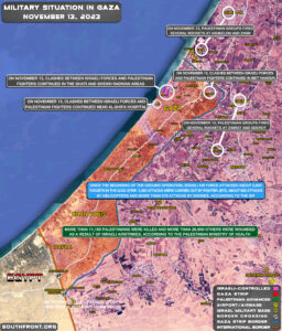 Military Situation In Palestine On November 13, 2023 (Map Update)