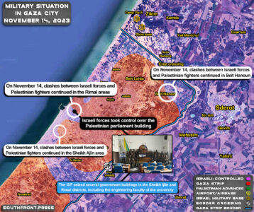 Military Situation In Palestine On November 14, 2023 (Map Update)