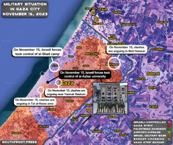 Military Situation In Palestine On November 15, 2023 (Map Update)