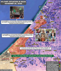 Military Situation In Gaza Strip On November 25, 2023 (Map Update)