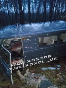 Russian Saboteurs Destroy Ukrainian Military In Deep Rear, Kiev Fights Back With Boars