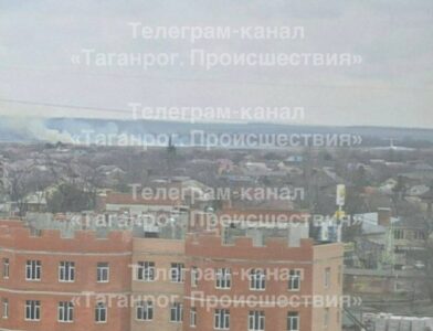 False Alarm In Russian Taganrog