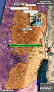 Military Situation In Palestine On December 12, 2023 (Map Update)