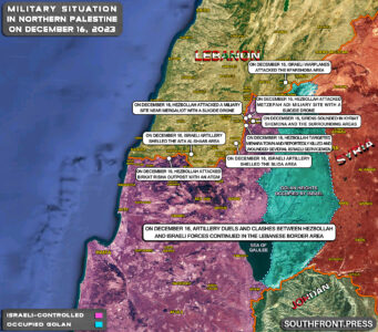 Military Situation In Palestine On December 16, 2023 (Map Update)