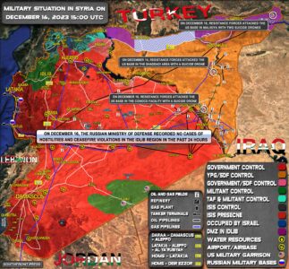 Military Situation In Syria On December 16, 2023 (Map Update)