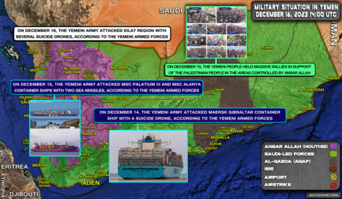 Military Situation In Yemen On December 16, 2023 (Map Update)