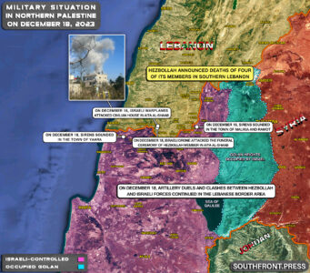 Military Situation In Palestine On December 18, 2023 (Map Update)