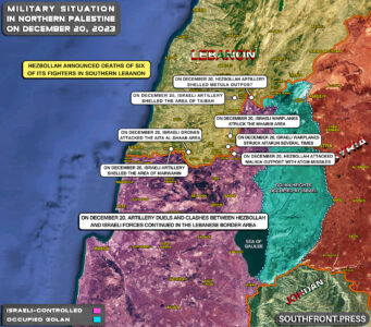 Military Situation In Palestine On December 20, 2023 (Map Update)