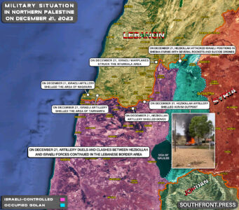 Military Situation In Palestine On December 21, 2023 (Map Update)