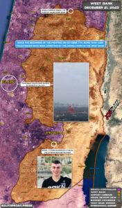 Military Situation In Palestine On December 21, 2023 (Map Update)