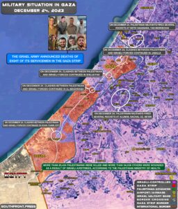 Military Situation In Palestine On December 24, 2023 (Map Update)