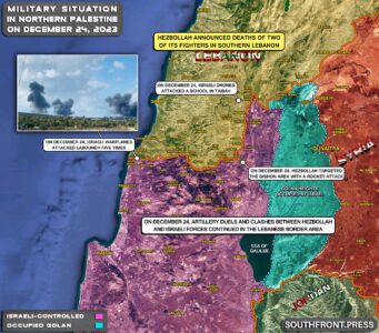 Military Situation In Palestine On December 24, 2023 (Map Update)