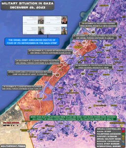 Military Situation In Palestine On December 25, 2023 (Map Update)