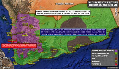 Military Situation In Yemen On December 25, 2023 (Map Update)