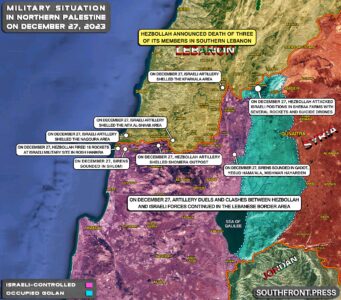 Military Situation In Palestine On December 27, 2023 (Map Update)