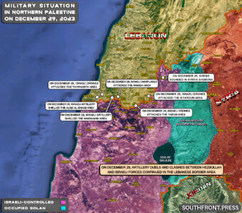 Military Situation In Palestine On December 29, 2023 (Map Update)