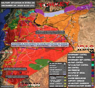 Military Situation In Syria On December 29, 2023 (Map Update)