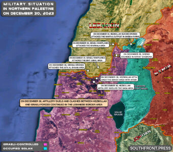 Military Situation In Palestine On December 30, 2023 (Map Update)