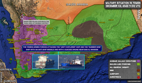 Military Situation In Yemen On November 3, 2023 (Map Update)