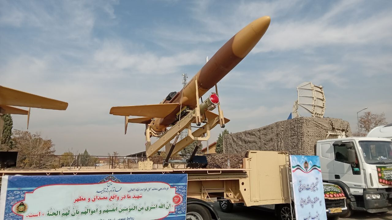 In Video: Unique Interceptor Drone Enters Service With Iranian Air Defense Force