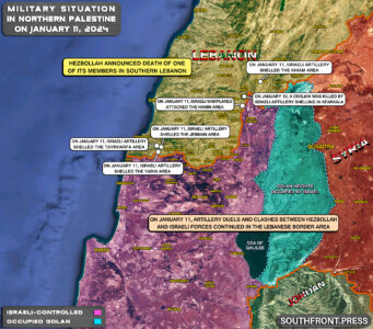 Military Situation In Palestine On January 11, 2024 (Map Update)