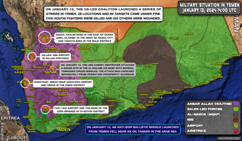 Massive Strikes In Yemen On January 12-13, 2024 (Map Update)