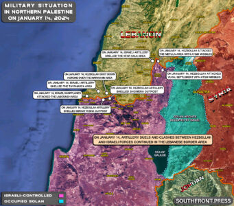 Military Situation In Palestine On January 14, 2024 (Map Update)